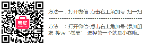 关注“大码说女装”微信公众号